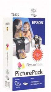 Набор для печати Epson C13T557040BD