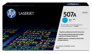 Картридж HP 507А (CE401A)
