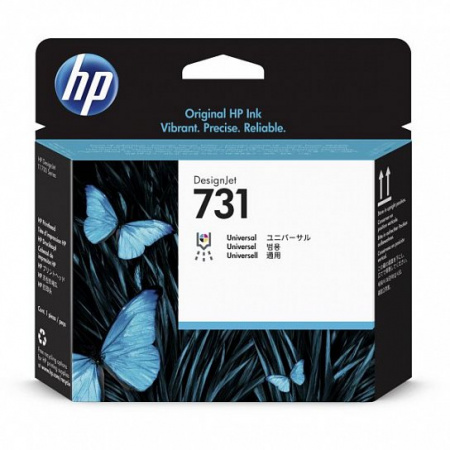 Печатающая головка HP 730 (P2V27A)