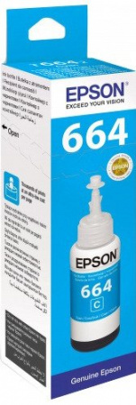 Картридж Epson T6642 (C13T66424A)