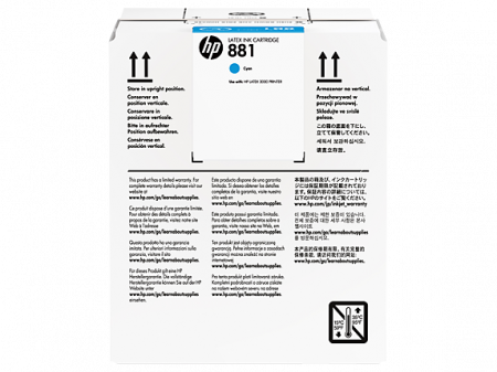 Картридж HP 881 (CR331A)