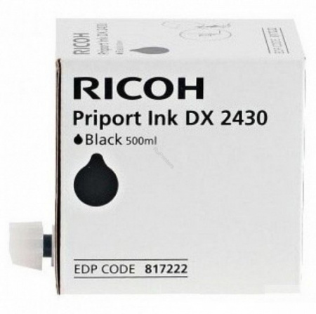 Чернила Ricoh Type 2430 (817222)