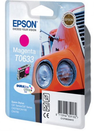 Картридж Epson T0633 (C13T06334A10)