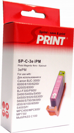 Картридж Sprint SP-C-3eiРМ BCI для Canon совместимый