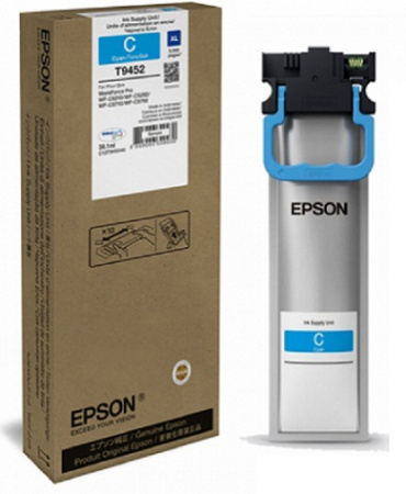 Картридж Epson T9452 (C13T945240)