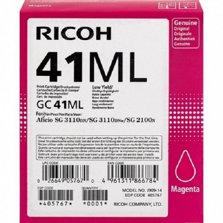 Картридж Ricoh 41ML (405767)